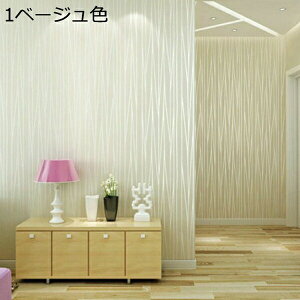 w15-30%OFF  53cm*5m CNV[g ǎV[ 1 EH[fRV[g _}XN CG[ ǎV[ CNV[g DIY ԕ n ǎ ̂t 53cm*10m \tȒP ͂ DI