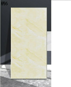 w15-30%OFF ǎV[ CNV[g 嗝 V[g  ǎ h ϔMV[g Lb` gC ͗lւV[g CV[g 30*60cm*5  䏊 V[g  ǎ ͂ tH[