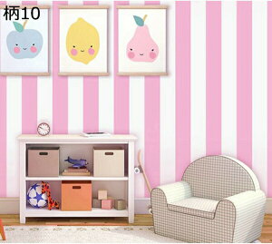 w15-30%OFF ǎ XgCv ǎV[ CNV[g   hV[ JbeBOV[g ̂t  O[ Vv ͗lւ DIY 3D 45cm*10m  EH[Xeb