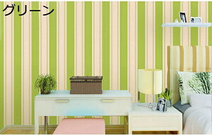 w15-30%OFF ǎ ̂t XgCv O[ u[  45cm*10m ݃sN pXeu[ x[W 2 ݃u[ XgCv k LYɋ h~ R gC ʏ N