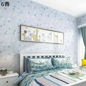 w15-30%OFF Lb` CNV[g  V[ ϔM V[g ǎ h ^CV[ ^CV[g UCN^C bJ h[ XebJ[ 60cm*3m h~ ǎV[  DIY 1