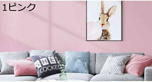 w15-30%OFF Lb` CNV[g  V[ ϔM V[g ǎ h ^CV[ ^CV[g UCN^C bJ h[ XebJ[ 60cm*3m h~ ǎV[  DIY 1