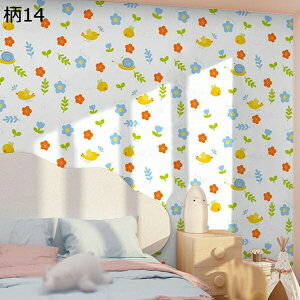 w15-30%OFF ǎ ǎV[ ͂  Ɣ_ CNV[g  h h h~ JbeBOV[g C ӂ܎ 60cm*10m V[^Cv ͗lւ h hJr h V