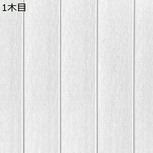 購入25%OFF 壁紙 レンガ 5木目 タイル シール 3D 剥がせる A70*70cm 70cm*70cm 10枚セット 木目ナチュラル 壁紙の上から貼れる壁紙 厚手 防水 防汚 防油 防カビ 耐熱 木目調シール キッチンシート 壁