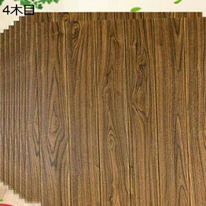 w25OFF ǎ K 5ؖ ^C V[ 3D  A70*70cm 70cm*70cm 10Zbg ؖڃi` ǎ̏ォ\ǎ  h h h hJr ϔM ؖڒV[ Lb`V[g 