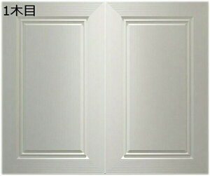 購入25%OFF クッション粘着シート 3D 立体 リビング 寝室 発泡スチロール クッションブリック 壁紙シート 壁紙シール 6木目 ウォールステッカー 3D 防音シート木目 シール 木目調 DIY立体壁紙