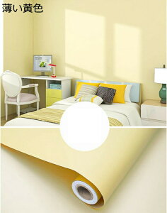 �w��25��OFF �ǎ� �V�[�� ���Ȑڒ� ����ւ� �N���X ��C ���n ������� 60cm*10m �h�� �͂�����ǎ� �J�b�e�B���O�V�[�g �����C�N�V�[�g �C���e���A ���� diy �S���V�[�g �k�� ���C�� �Ƌ� ���C 