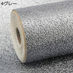 w25OFF ǎ ̂tǎ NX Ζ ǎV[ n ͂  4zCg hV[g  NbV ǎ̏ォ\ 50cm ×5m hEhہEՉEۉ  CNV