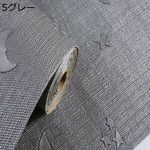 w25OFF ǎ ̂tǎ NX Ζ ǎV[ n ͂  4zCg hV[g  NbV ǎ̏ォ\ 50cm ×5m hEhہEՉEۉ  CNV