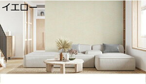 w25OFF ǎ ̂tǎ NX Ζ ǎV[ n ͂  4zCg hV[g  NbV ǎ̏ォ\ 50cm ×5m hEhہEՉEۉ  CNV