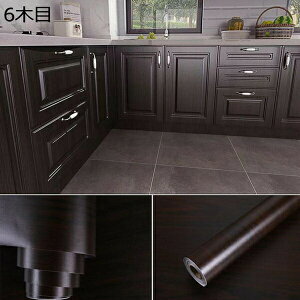 w25OFF CNV[g ؖ 19ؖ ǎV[ ^C 60cm*5m JbeBOV[g  CNV[g ͂ CNV[g 60cm x300cm Lb`ǎV[ ͂ h ϔM 