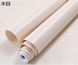 w25OFF CNV[g ؖ 19ؖ ǎV[ ^C 60cm*5m JbeBOV[g  CNV[g ͂ CNV[g 60cm x300cm Lb`ǎV[ ͂ h ϔM 