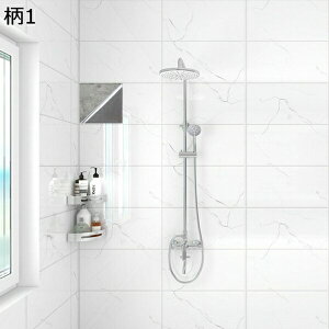 w25OFF 򂪂 ǎV[ CNV[g `FbN V[g  ǎ h ϔMV[g Lb` gC 1 ͗lւV[g 60cm*10m CV[g  䏊 V[g  ǎ ͂