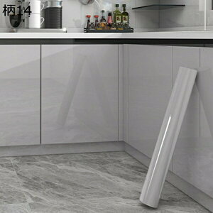 w25OFF 򂪂 ǎV[ CNV[g `FbN V[g  ǎ h ϔMV[g Lb` gC 1 ͗lւV[g 60cm*10m CV[g  䏊 V[g  ǎ ͂