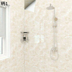 w25OFF ͂ǎ ǎV[ CNV[g 嗝Ε  hh hJr ϔM 60cm*20m h \₷ 嗝΃V[g ͗lւ   Ƌ 1 Lb` 䏊  e[u g