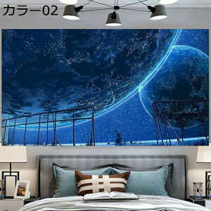 w15-30%OFF i ^yXg[ fR[V A[gEH[ rO[ 150*300cm a a |GXe J[ ͗lւ J[e p[eB[ _ z[ ǃnMO T