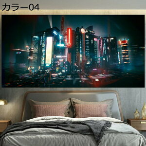 w15-30%OFF i ^yXg[ fR[V A[gEH[ rO[ 150*300cm a a |GXe J[ ͗lւ J[e p[eB[ _ z[ ǃnMO T