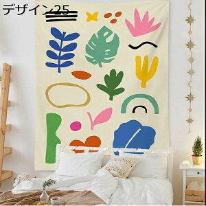 w15-30%OFF ^yXg[ G t[ Ђ܂ t f[W[ A MѐA T{e ~U fUC R Xe p Jo[ 130*150B ꂢ ݂z C] rO[