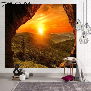 w15-30%OFF ^yXg[ 唻  ډB R  i`  S h RiǊ|z fUC wiz Be 95x75 u gbv  h    u