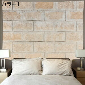 w15-30%OFF CeA ^yXg[  t[ t[A[g QA[g ybg 200*150cm  ډB  t e[N [g[N wiz t@ubN|X^[ O