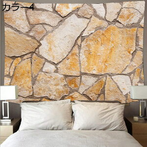 w15-30%OFF CeA ^yXg[  t[ t[A[g QA[g ybg 200*150cm  ډB  t e[N [g[N wiz t@ubN|X^[ O