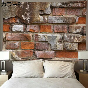 w15-30%OFF CeA ^yXg[  t[ t[A[g QA[g ybg 200*150cm  ډB  t e[N [g[N wiz t@ubN|X^[ O