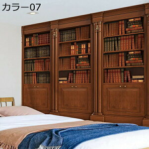 w15-30%OFF {IǕ^yXg[  Ǌ| k ͗lւ CeA @\ z fR[V J[e Ԏd؂ X j Ǌ|^yXg[ wiz e[N 