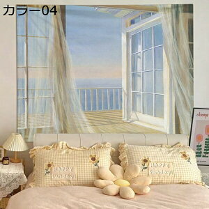 �w��15��-30%OFF �^�y�X�g���[ ���O���i ���ۉ� �k���� �Ǐ��� �E�H�[���A�[�g ���@�\ �唻 �C���e���A �z�|�X�^�[ �B�e�p ���C���A�[�g �}���`�J�o�[ �􂦂� 230*180cmB �Ǌ|�� ���_�� ���J�[�e��