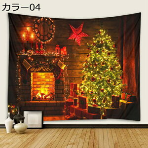 w15-30%OFF Ǌ| NX}X^yXg[ J[ NX}X ^yXg[ 唻  EH[fR NX}XǊ| k tȒP @\Ǌ|  z|X^[ Ԏd