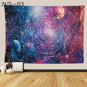 w15-30%OFF ^yXg[ 150*230cm @\Ǌ| Ri^yXg[ 唻^yXg[ rO[ xbh[  CeA F EI[fR[V J[ Vj 