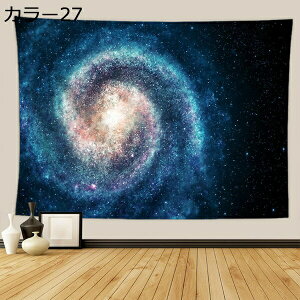 w15-30%OFF ^yXg[ 150*230cm @\Ǌ| Ri^yXg[ 唻^yXg[ rO[ xbh[  CeA F EI[fR[V J[ Vj 