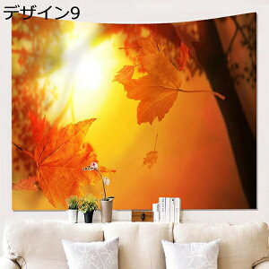 w15-30%OFF ^yXg[ i^yXg[ A gt H Ǌ|^yXg[ Ԏd؂  CeA Q J[e fUC  Vzj j v[g 150*2