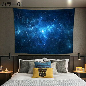 w15-30%OFF t@bV  ^yXg[ Ǌ| J[  Op 150*130cm VN 蕨 i i 댶RBep wi Ԏd؂J[e  CeAG  |