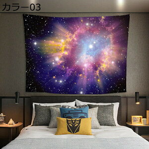 w15-30%OFF t@bV  ^yXg[ Ǌ| J[  Op 150*130cm VN 蕨 i i 댶RBep wi Ԏd؂J[e  CeAG  |