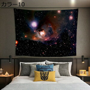 w15-30%OFF t@bV  ^yXg[ Ǌ| J[  Op 150*130cm VN 蕨 i i 댶RBep wi Ԏd؂J[e  CeAG  |