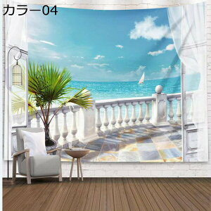 �w��15��-30%OFF ���i �^�y�X�g���[ ��i �唻 130*150cm �������� ����t�� �� �i�F �e�����[�N �����[�g���[�N �w�i�z �f�R���[�V���� �� �C���e���A �|���G�X�e�� �ǃn���M���O �J���[ �k���f�U
