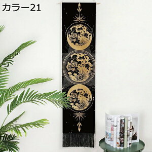 w25OFF | ^yXg[ ߖ c Ǌ|  | _  ͗lւ 32*135 ǖʑ z[i t ǉ rO[ J[ xbh[ EH[A[g 