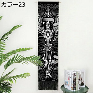 w25OFF | ^yXg[ ߖ c Ǌ|  | _  ͗lւ 32*135 ǖʑ z[i t ǉ rO[ J[ xbh[ EH[A[g 