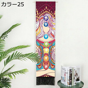 w25OFF | ^yXg[ ߖ c Ǌ|  | _  ͗lւ 32*135 ǖʑ z[i t ǉ rO[ J[ xbh[ EH[A[g 