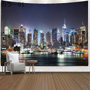 w15-30%OFF CeA ^yXg[  k i 唻 傫     t  iF |X^[  z wi ʐ^ R  150*200cm v[g TvCY NV