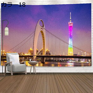 w15-30%OFF CeA ^yXg[  k i 唻 傫     t  iF |X^[  z wi ʐ^ R  150*200cm v[g TvCY NV