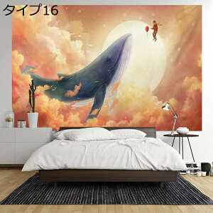 w15-30%OFF ^yXg[ g k Ǌ| o[Xf[  {I 230*150 X  t@ubN|X^[ Ǐ CeA ^Cv  JtF EH[A[g a @\ 