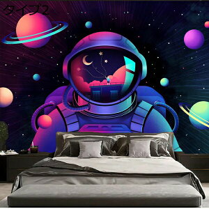 w15-30%OFF ^yXg[ g k Ǌ| o[Xf[  {I 230*150 X  t@ubN|X^[ Ǐ CeA ^Cv  JtF EH[A[g a @\ 