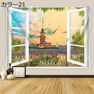 w15-30%OFF ^yXg[ Oi @\ 150*100cm 唻  R RiF _  Ǌ|  z|X^[ |X^[ xbh[ rO[ wiz J[ EI[fR[V