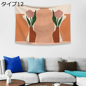 w15-30%OFF ^yXg[ A Cxg p[eB[ l  ϗtA ObY G  |X^[ 200*150cm 傫 G  ^Cv CeA z ډB wiz ObY t@ubN|