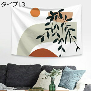 購入15%-30%OFF タペストリー 植物 イベント パーティー 人物柄 装飾 観葉植物 グッズ 雑貨 おしゃれ ポスター 200*150cm 大きい 絵 壁 タイプ インテリア 布 目隠し 背景布 グッズ ファブリックポ