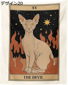 w15-30%OFF Zp`^bg^yXg[ fUC z^yXg[ Ǌ| ~XeAX [bp 肢ǃ^yXg[ 150x100 z[CeA lR Ap[g̑̕ QA