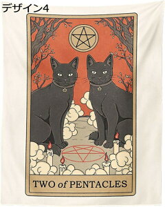 w15-30%OFF Zp`^bg^yXg[ fUC z^yXg[ Ǌ| ~XeAX [bp 肢ǃ^yXg[ 150x100 z[CeA lR Ap[g̑̕ QA