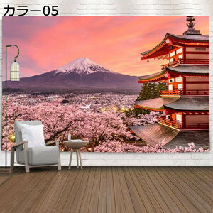 w15-30%OFF CeA ^yXg[   NX}XG z|X^[ ʐ^wi  傫   CeA ډB  Ǌ| A[g|X^[ z A[g 180*30