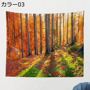 購入15%-30%OFF 自然風景のタペストリー もみじ 紅葉 大判 150*100cm インテリア 気分転換 癒し 多機能 ファブリック装飾品 モダン ウォッシャブル カラー 部屋 壁掛けタペストリー ホームデコレ